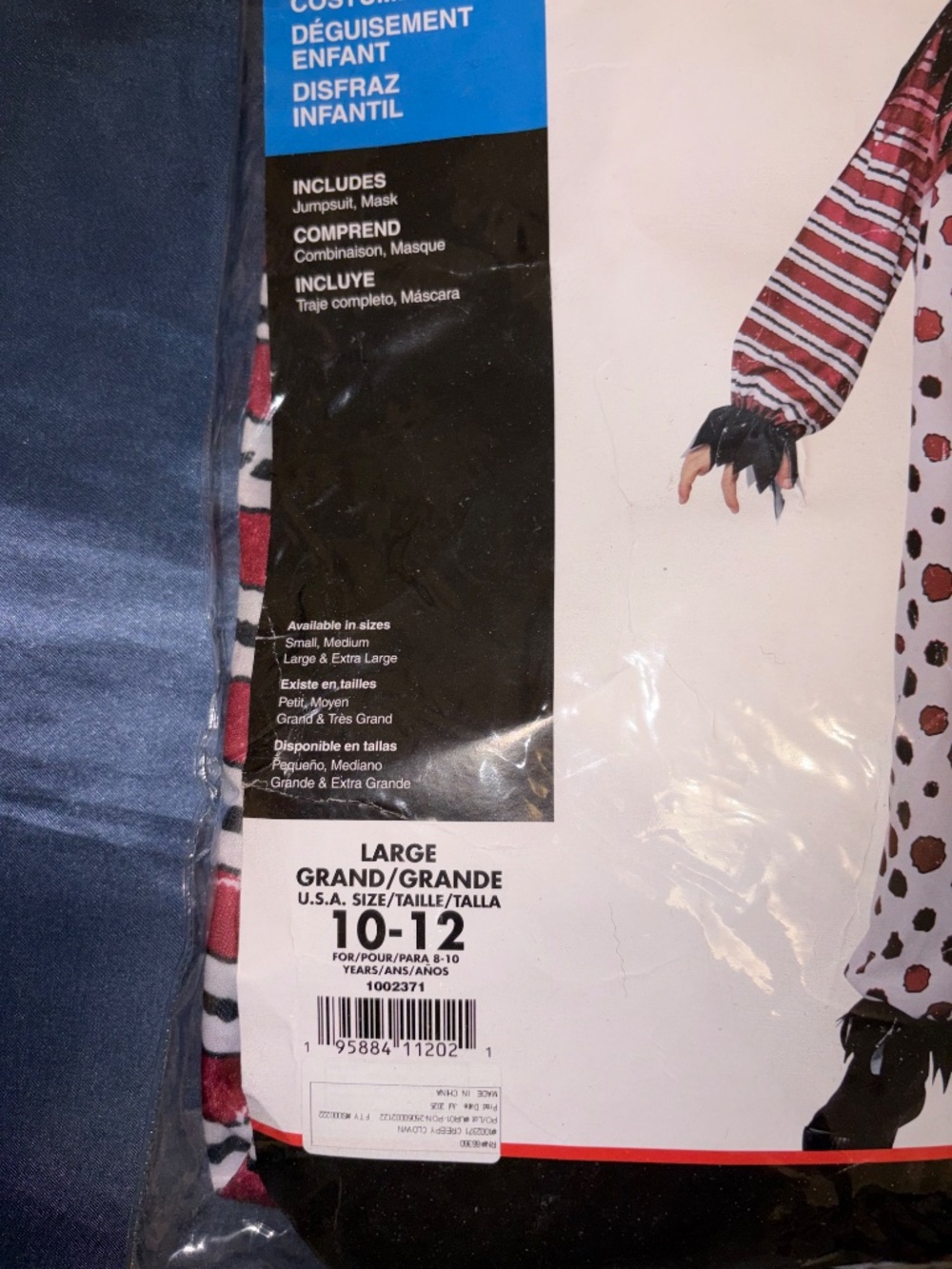 Rubies Scary Clown Halloween Costumes for Kids Size Large (10-12) Years - Picture 7 of 11